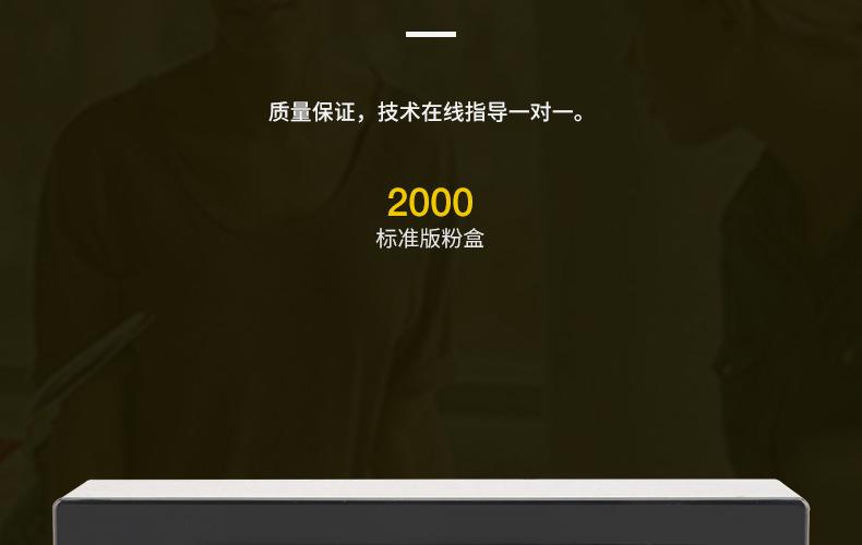 全页_15.jpg
