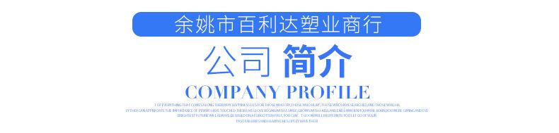 详情_10.jpg