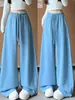 Pantalones de Pierna Ancha con Hoja Curva Azul para Mujer Otoño Cintura Alta Adelgazantes Petite Sueltos Estilo BF Perezoso Americano Cordón Pantalones Deportivos de Chándal