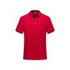 Camisa polo camiseta personalizada lapela roupa de trabalho garçom macacão de verão manga curta fábrica acolchoado de algodão impressão logo bordado