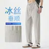 Maple House Roupa Masculina / Algodão de Seda Gelada Secagem Rápida Calça Casual Masculina Verão Fina Solta Perna Reta Calça Longa Elástica Respirável