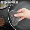 Alambre de Acero Pelota de Tenis Cepillo para Ollas de Acero Inoxidable Bola de Acero Cepillo para Limpiar Ollas Cabezal de Repuesto Tamaño Grande Entrega Directa del Fabricante Cepillo para Lavar Ollas Doméstico