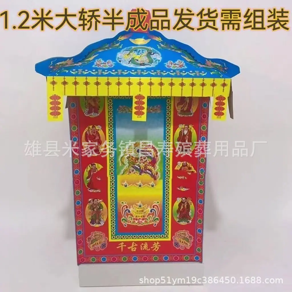 e5d6f45060f029e174a2bf5bb198b8