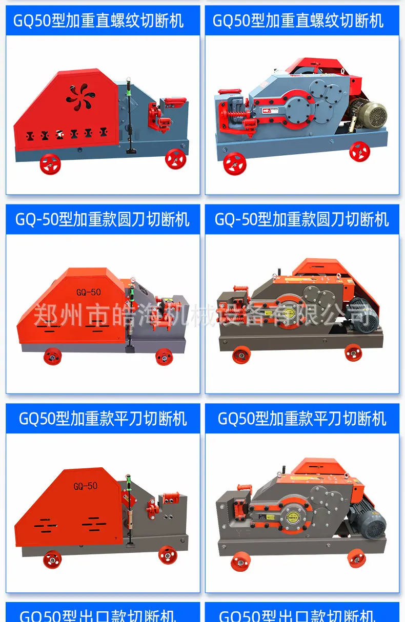详情页-2_09.jpg