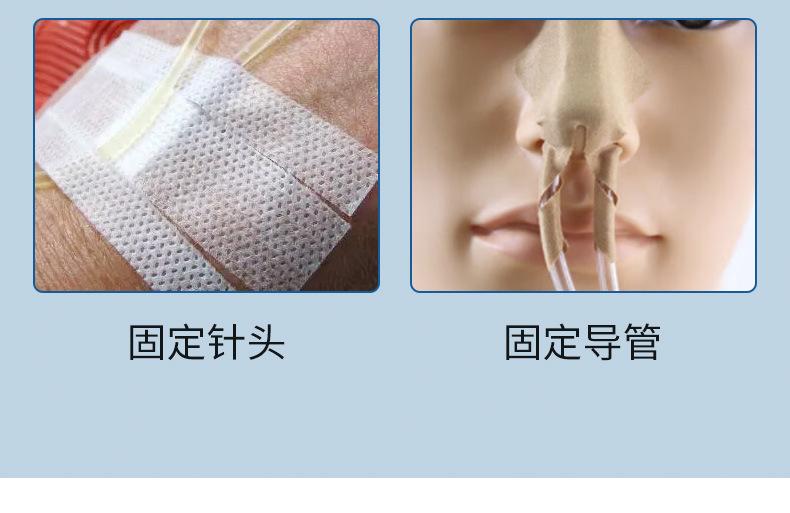 详情页_12.jpg