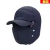 Sombrero Lei Feng para Hombre 2025 con Forro de Felpa, Protección Gruesa para Orejas, Sombrero Cálido y Resistente al Frío del Noreste para Personas de Mediana Edad y Mayores, Sombrero Versátil con Protección para Orejas para Papá
