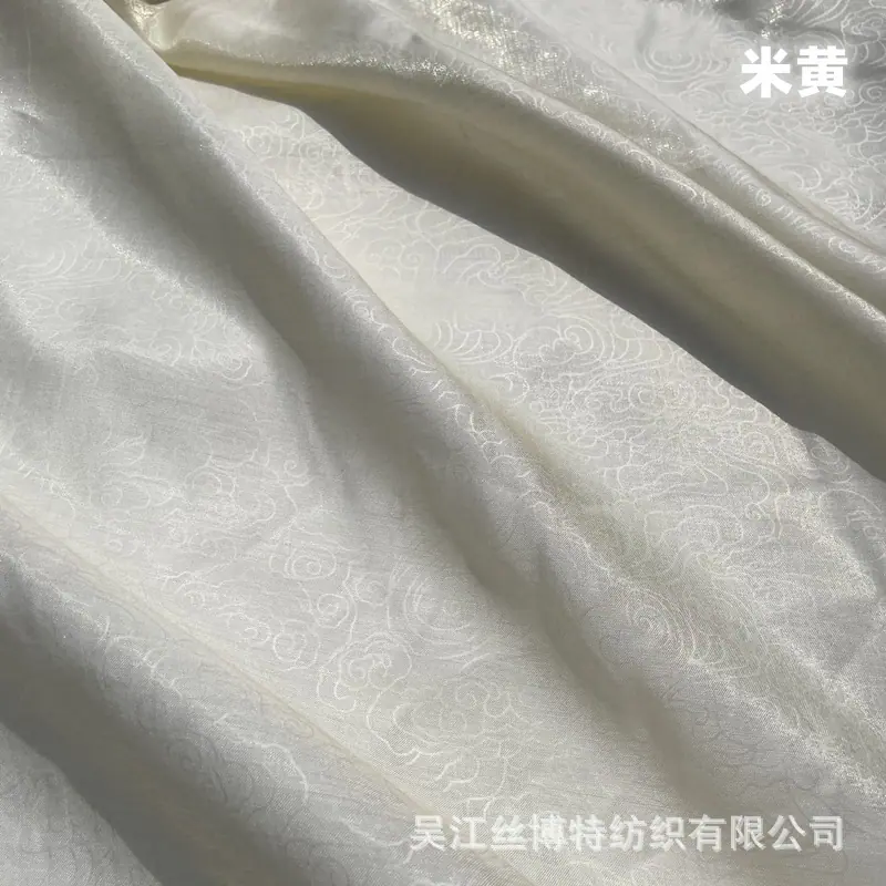 流光棉祥云20.jpg