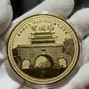 Atrações Turísticas de Nanjing Moeda de Ouro Wenchuang Montanha Niushou Templo de Confúcio Estação de Música Museu Moeda Cênica Memorial
