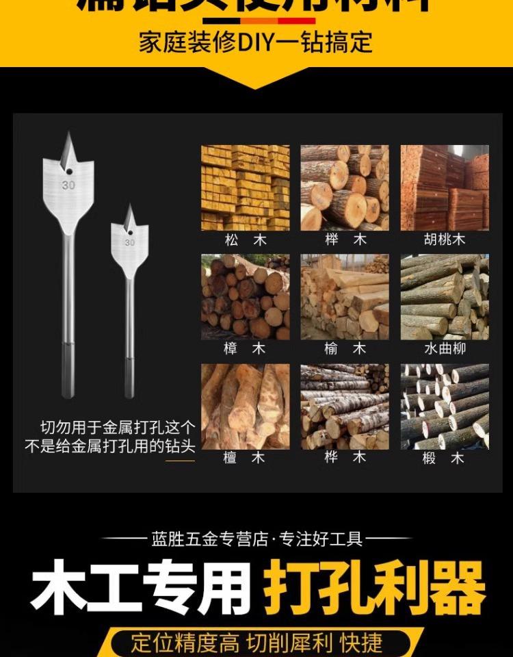 详情图片_12.jpg