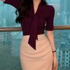 Traje Profesional de Secretaria 2026 Camisa con Cordones para Mujer Atuendo Completo Falda Versátil a la Moda Nuevo Conjunto de Dos Piezas