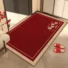 Felpudo Rojo Nuevo Estilo Chino Felpudo de Entrada Resistente a la Suciedad y Fácil de Cuidar Entrada Entrada Entrada Felpudo Antideslizante Felpudo de Terciopelo de Cristal