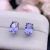 Aretes de Tanzanita Pura Natural, Color Súper Fresco, Morado Misterioso y Soñador 6X8Mm Incrustados en Plata de Ley S925 de Alta Gama