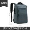 Mochila para computadora de 15,6 pulgadas, nueva, directa de fábrica, para hombre, recargable por USB, para negocios