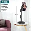 Soporte Magnético Magsafe para Teléfono Móvil de Escritorio, Soporte de Trípode Perezoso para Grabación de Video en Vivo y Selfies Aéreos, Puede Levantarse