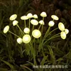 Nuevas Luces de Jardín de Champiñones Solares, Superventas Transfronterizos, Luces Decorativas de Suelo de Medusa, Luces de Ambiente para Exteriores, Luces para Césped