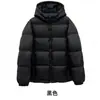 Chaqueta de plumón y algodón versátil negra de invierno 2026 estilo coreano corta con capucha holgada gruesa cálida abrigo acolchado