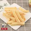 Línea de Producción de Alimentos de Camarón Fresco en Tiras Nongxin Máquina para Patatas Fritas Snacks Crujientes Equipo para Papas Fritas Huecas