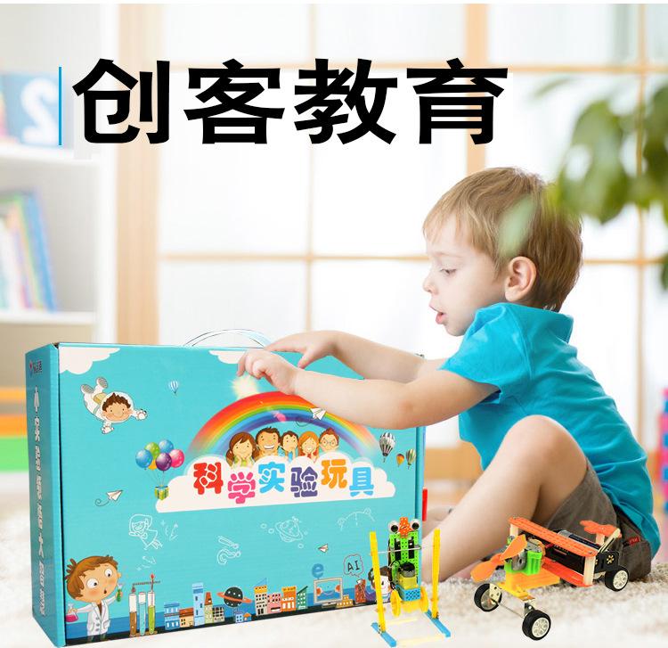 发电-反倒是发_04.jpg