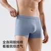 Ropa Interior para Hombre Tipo Algodón Puro Calzoncillo Bóxer de Algodón Antibacteriano Transpirable Deportivo Talla Grande Calzoncillos Bóxer para Niños Otoño e Invierno