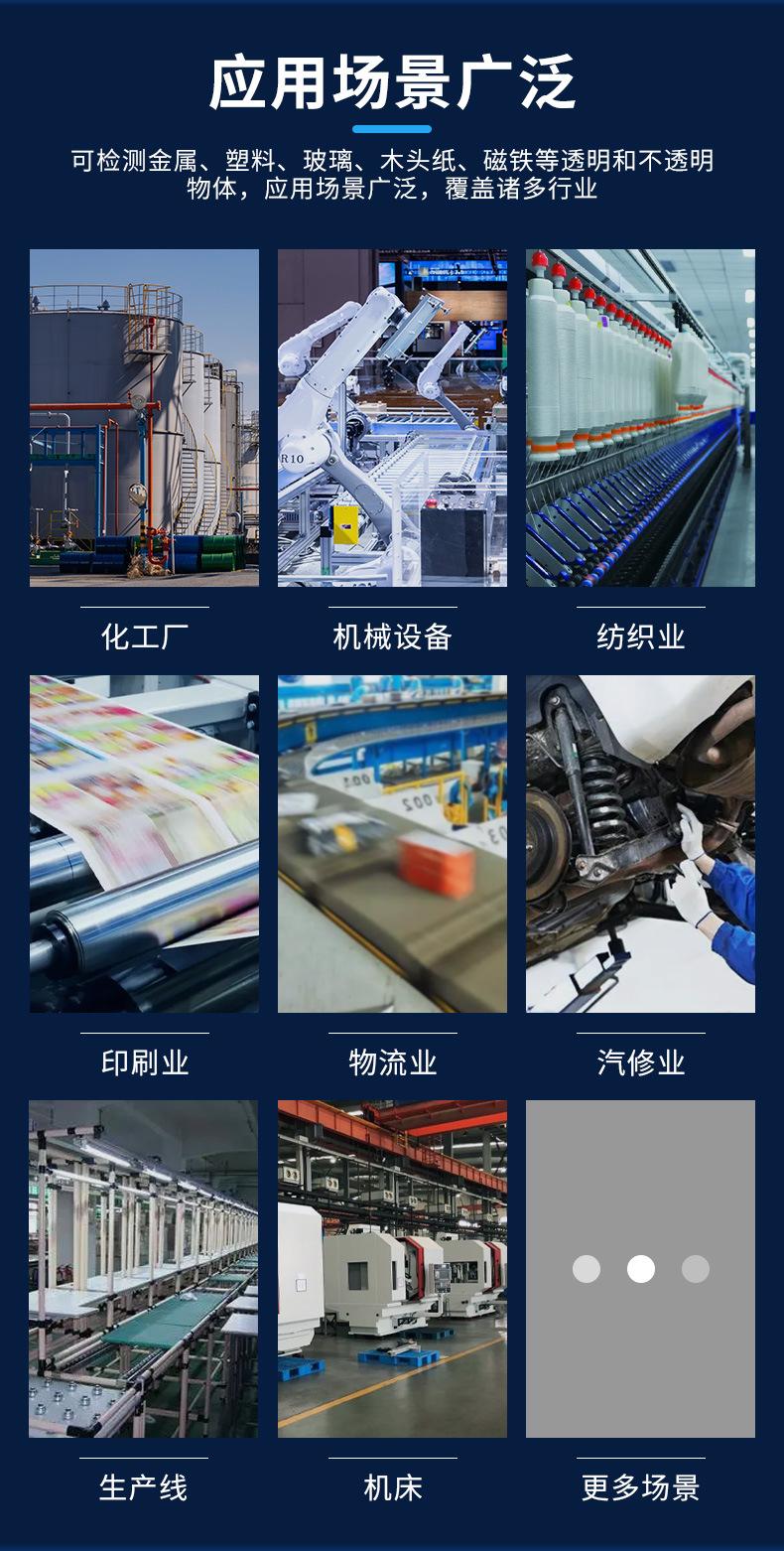 详情_09.jpg