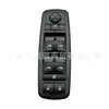 Adecuado para Jeep 14-18 Grand Cherokee Interruptor Elevador Vidrio Puerta Delantera Izquierda 68184803Ac