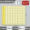 Pegatinas Numéricas Digitales 0-60, Tamaños Opcionales, Etiquetas Adhesivas Autoadhesivas Fáciles de Quitar para Tallas de Ropa, Redondas, Diámetro de 13 mm