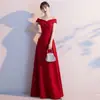 Vestido Rojo Hombros Descubiertos para Mujer, Vestido Largo Línea A con Cintura Fruncida y Ceñida, Vestido Adelgazante para Banquete y Brindis, Elegante Vestido de Anfitriona para Eventos Sociales
