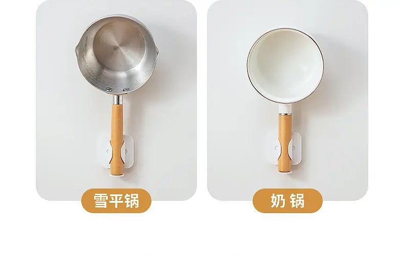 3067-3811平底锅收纳_08.jpg