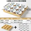 Vajilla de Melamina Xiangyuan Tazón Pequeño Comercial Retro Plato para Bocadillos Restaurante de Hot Pot Preparación de Ingredientes Tazón con Compartimentos Jiugongge