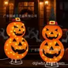2 Peças Lâmpada de Halloween Abóbora Decoração Externa Lâmpada Dobrável Adequada para Decoração de Pátio Interno e Externo Gramado da Frente