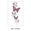 Venta Caliente Transfronteriza En Stock Estilo Europeo y Americano Coloridos Retro Mariposa 3D Sexy Pegatinas de Tatuaje Temporal Mayoreo