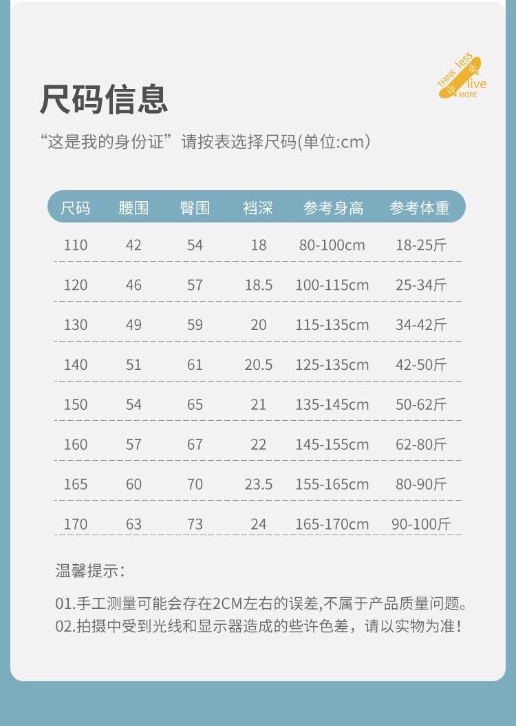 详情_10_.jpg