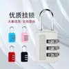 Candado de combinación multicolor para equipaje de dormitorio, puerta de casillero de gimnasio, cerradura doméstica antirrobo de eje largo, candado pequeño