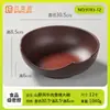 Louça de Melamina com Design Temático de Montanha, Tigela de Gelo para Jerky de Carne de Nove Segundos, Tigela Grande Artística Estilo Montanha, Tigela de Carne com Flocos de Gelo Seco