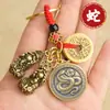 Pingente Pixiu de Liga, Chaveiro dos Doze Signos do Zodíaco, Carta da Sorte, Moedas dos Cinco Imperadores, Pingente para Chaveiro de Carro Pixiu