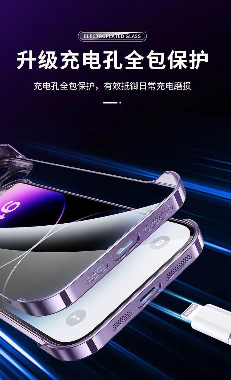 一键复制_20230713230538