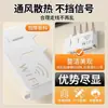 Caja de almacenamiento de router montada en la pared, soporte de router sin perforaciones, caja de almacenamiento para decodificador, caja de almacenamiento WIFI montada en la pared