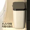 Lixeira de Banheiro para Uso Doméstico, Grande Capacidade, Montada na Parede com Tampa, Adequada para Cozinha, Sala de Estar, Quarto, Modelo Novo