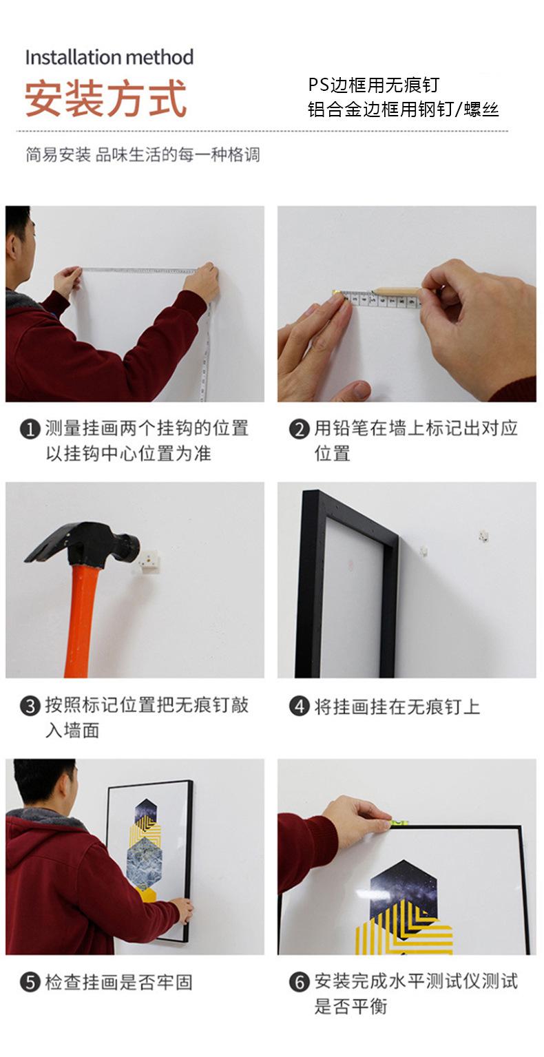 详情-12.jpg