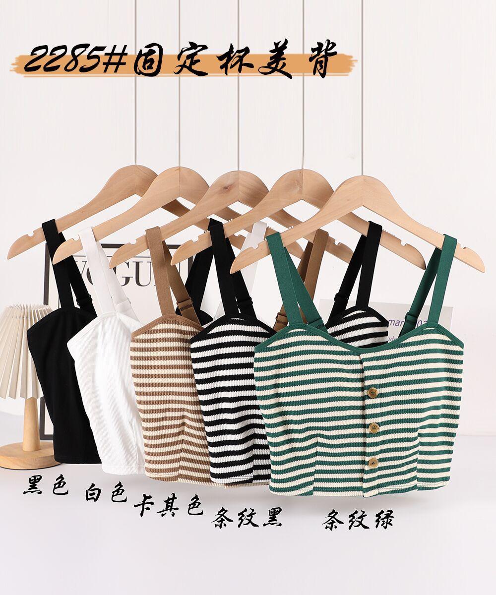 QQ图片20220915140001