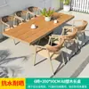 Mojia (MO JIA) Silla de Ratán Nórdica Mojia para Exteriores Balcón Patio Exterior Jardín Ocio Terraza Exterior