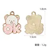 Colgantes de esmalte de la linda serie Sanrio oso de dibujos animados, My Melody, perro Pacha accesorio DIY colgantes pequeños