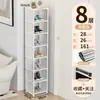 Armário de sapatos para casa simples sala de estar quarto dormitório plástico sapateira porta multi-camadas à prova de poeira prateleira de armazenamento sapateira de chão