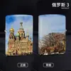 Serie Di Nuo de Seis Caras Impresa a Color Múltiples Patrones Exquisito Rueda de Amolado Retro Encendedor a Prueba de Viento de Queroseno Regalo Dropshipping