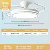 Luz de Ventilador de Techo Invisible para Dormitorio, Silenciosa con Protección Ocular para Uso Doméstico, Sala de Estar, Comedor, Lámpara de Ventilador de Techo para Dormitorio, Luminarias Zhongshan