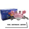 Brinquedo de Caranguejo Elétrico Sensor de Gesto Infantil Transfronteiriço, Polvo Recarregável, Desvio de Obstáculos, Fuga, Impossível de Pegar, Mini Inteligente