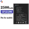Adecuado para Batería de Teléfono Móvil Coolpad Cp121290 2500Mah Nuevo Duradero Larga Duración Batería Venta al por Mayor de Fábrica