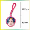 Xue Zhiqian Llavero Dopamina Merchandising del Fan Colgante para Mochila Merchandising de Celebridad Diseño Personalizado
