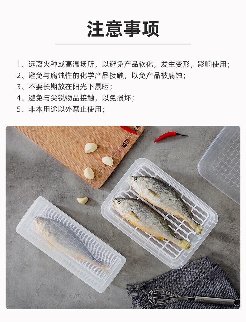 鱼·收纳盒1_13.jpg