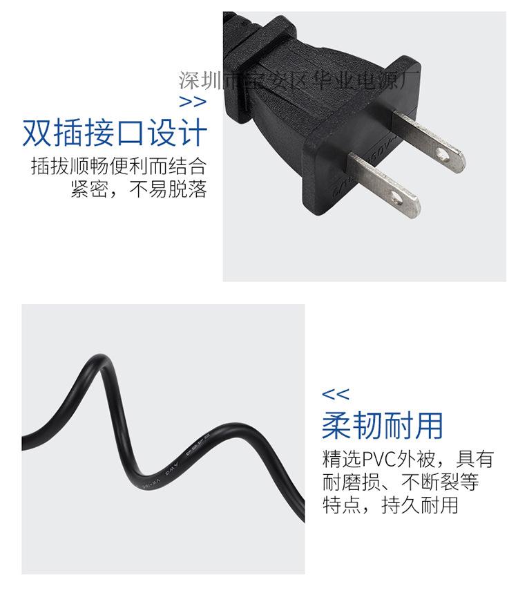 详情图9.jpg